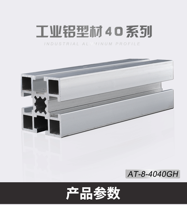 ���ݹ�ҵ���Ͳļ۸����