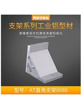 ���Ͳ����ATֱ��֧��