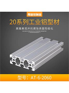 �Զ����豸����������Ͳ�