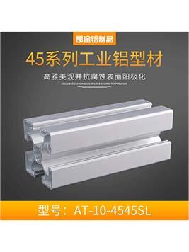 ŷ��45ϵ��AT-10-4545SL���Ͻ���